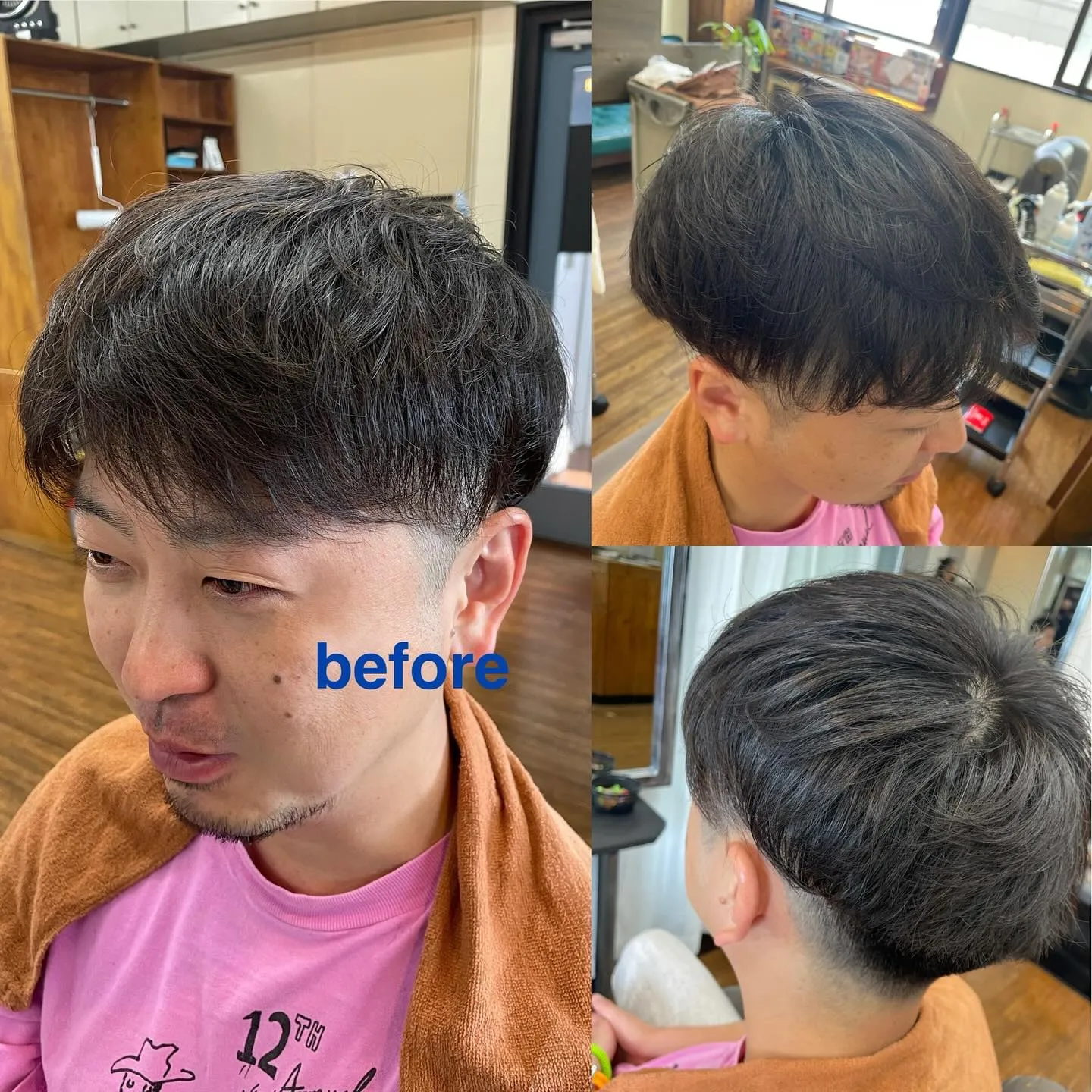 パーマ後のスタイリング剤、有無✨