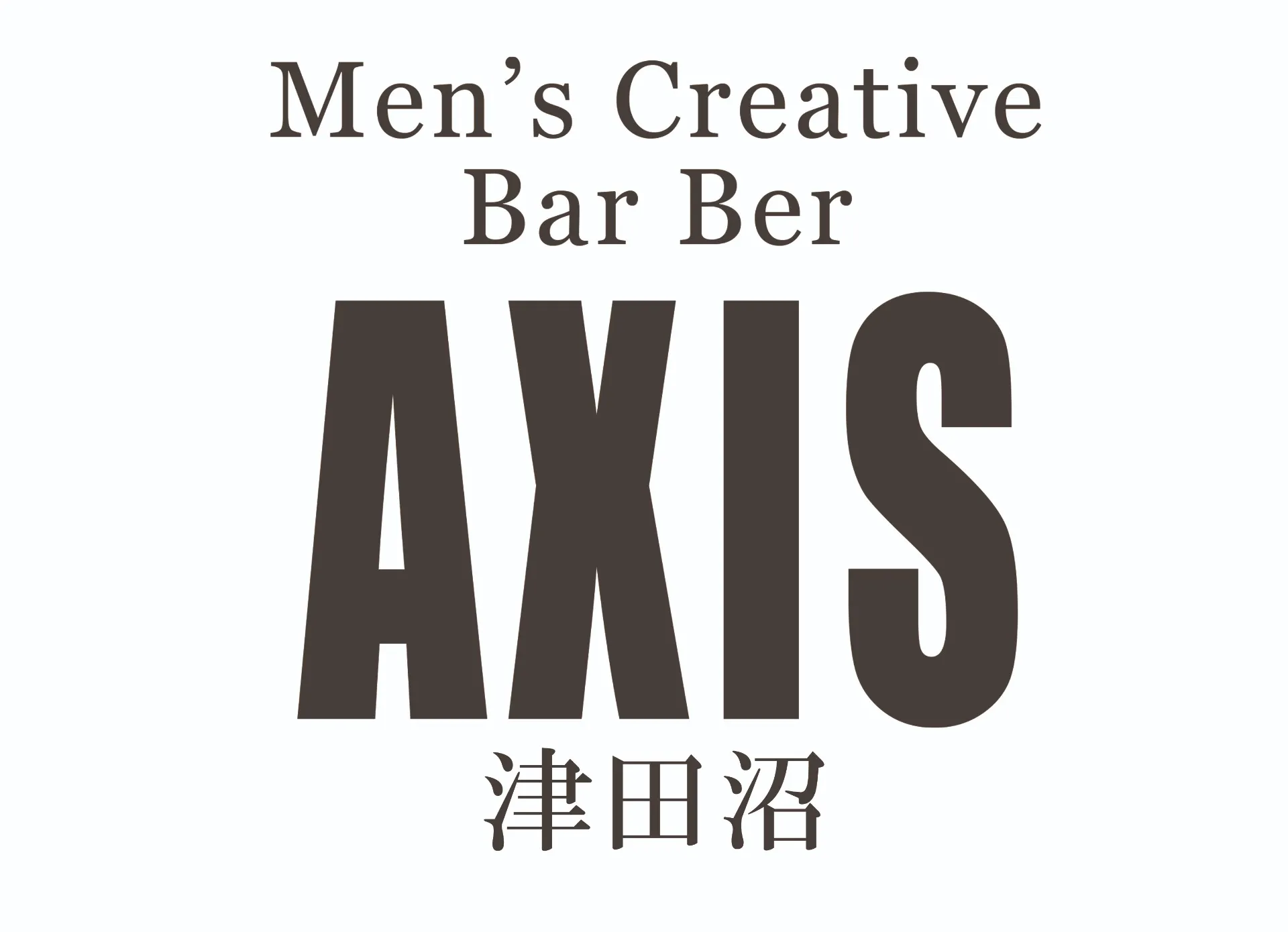 Men's Creative BarBer AXIS