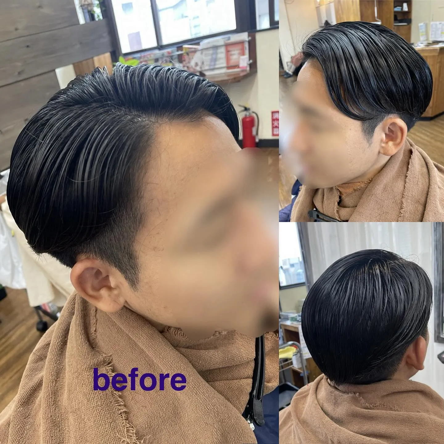 🌀波巻きパーマ🌀