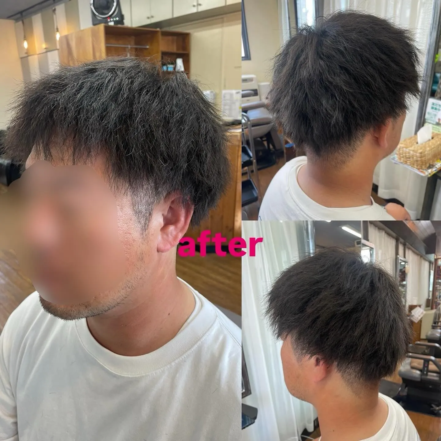 🌪️ツイストパーマ🌪️