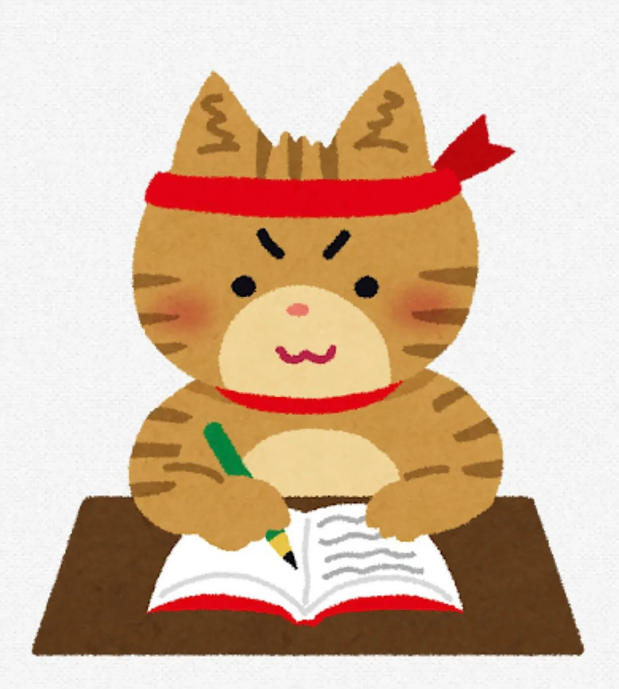 最近ネットで見かけるようになった用語を解説します♪