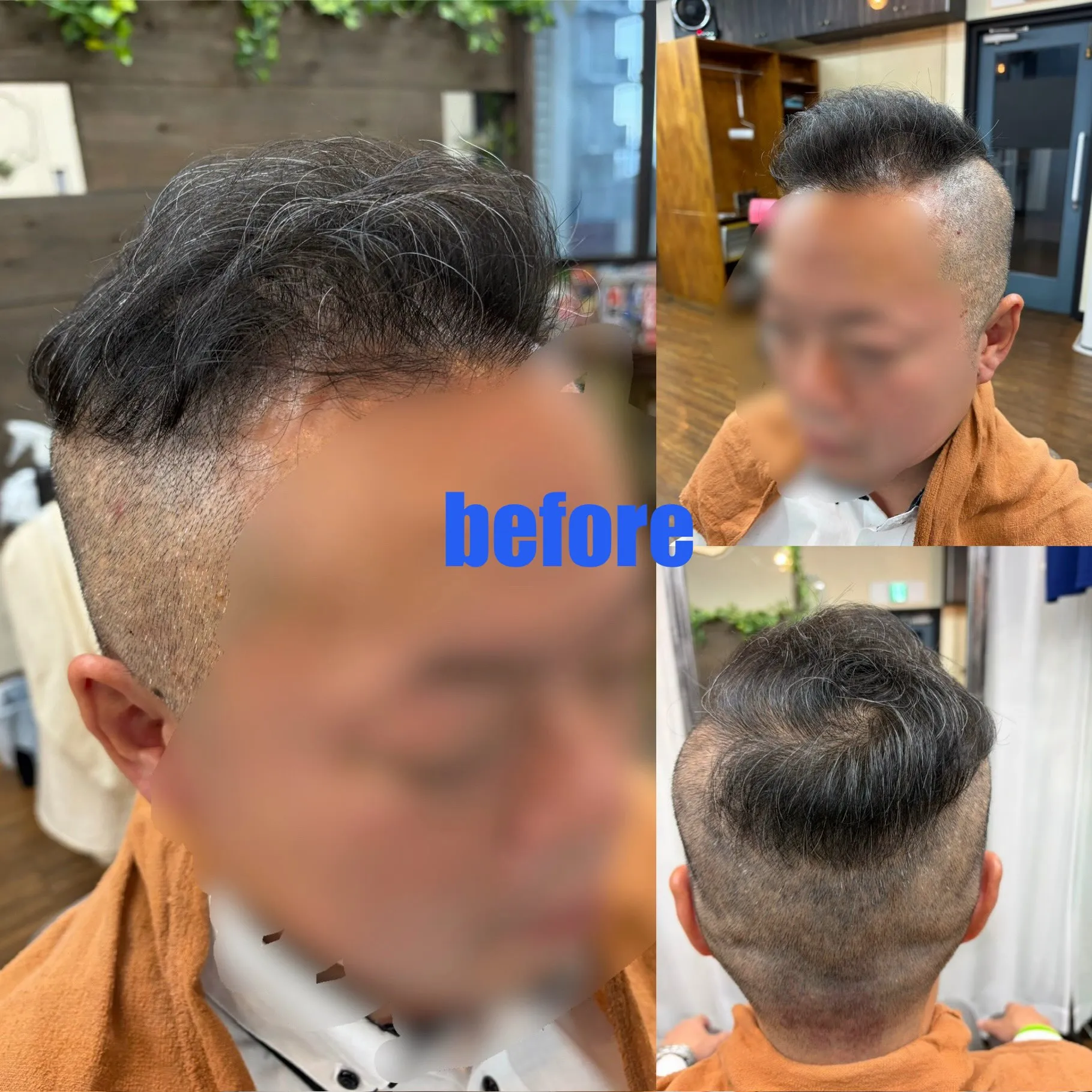 シルバーヘアに憧れる方へ✨